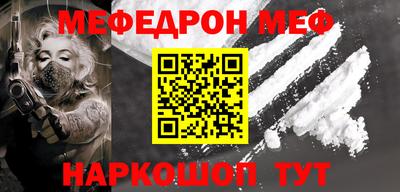 сатива Бугуруслан