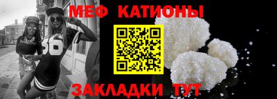 сатива Бугуруслан