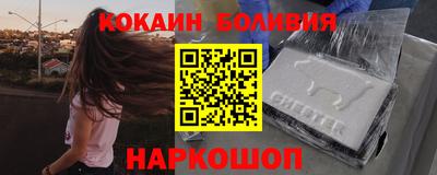 сатива Бугуруслан