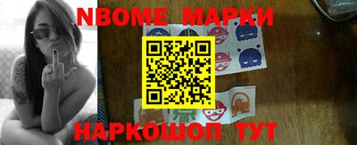 ALPHA-PVP Бузулук