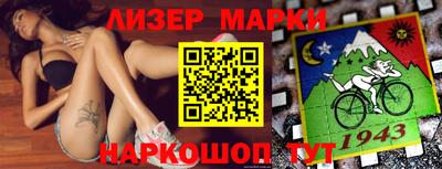 сатива Бугуруслан