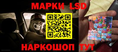 сатива Бугуруслан