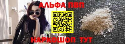 кокаин колумбия Будённовск