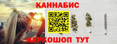 ALPHA-PVP Бузулук