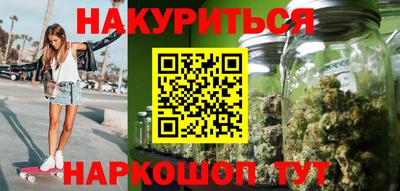 ALPHA-PVP Бузулук