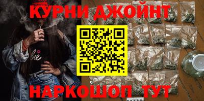 ALPHA-PVP Бузулук