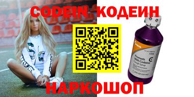 сатива Бугуруслан