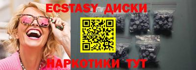 кокаин колумбия Будённовск