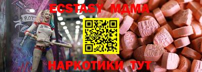 кокаин колумбия Будённовск
