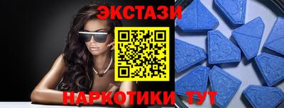 кокаин колумбия Будённовск