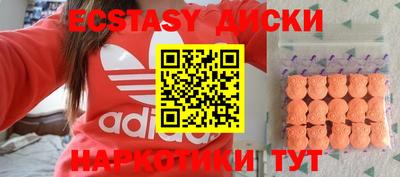 кокаин колумбия Будённовск