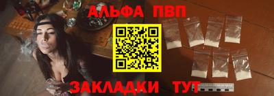 сатива Бугуруслан