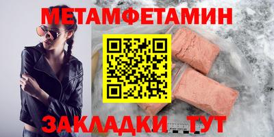 кокаин колумбия Будённовск