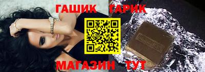 кокаин колумбия Будённовск