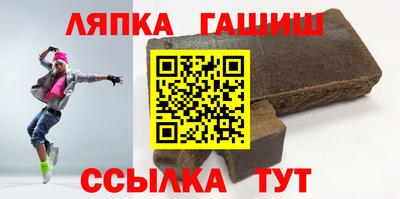 ALPHA-PVP Бузулук